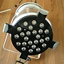 Led armatür